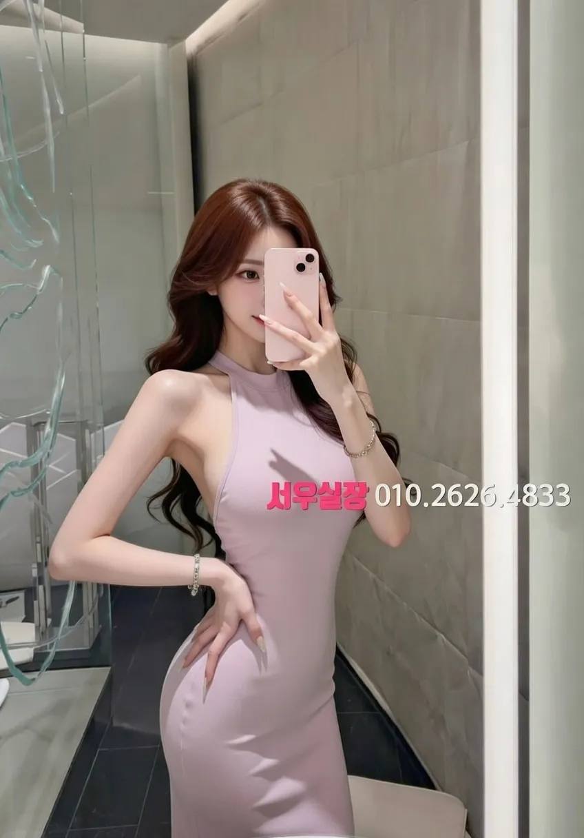 남양주 미러룸 추천 및 검증된 최상급 프리미엄 업소 스크린샷