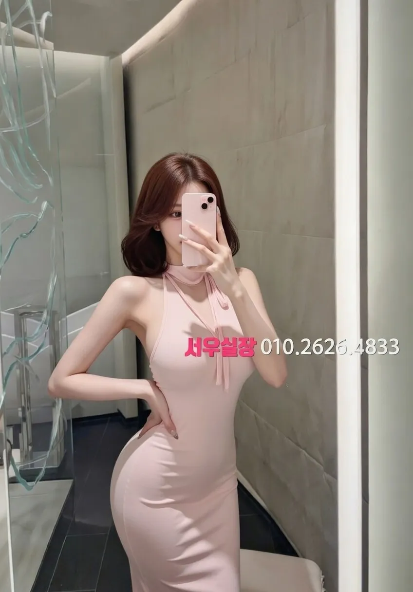 남양주 아빠방 프리미엄 라인업 12번 프로필