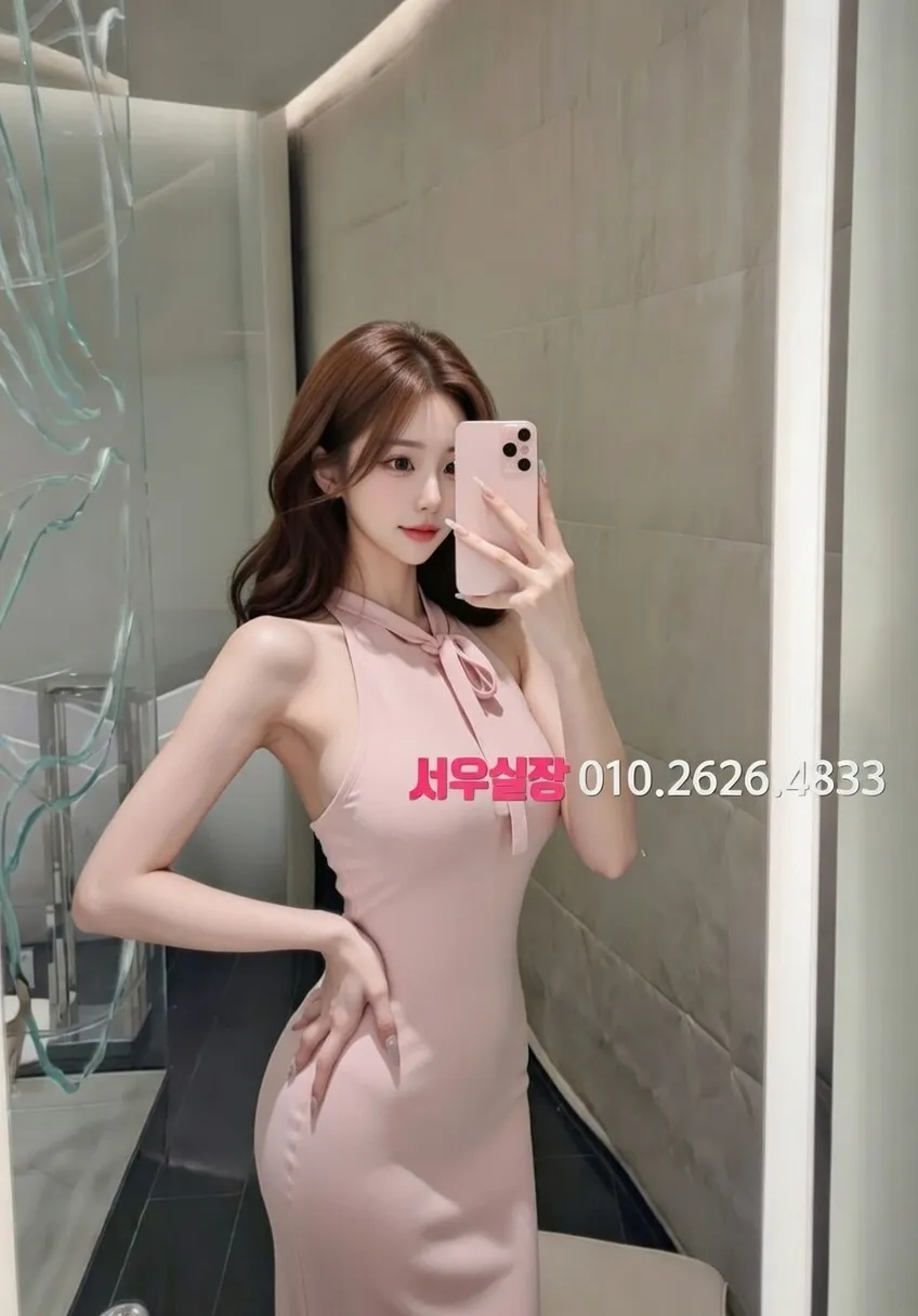 남양주 하이쩜오 프리미엄 라인업 39번 프로필