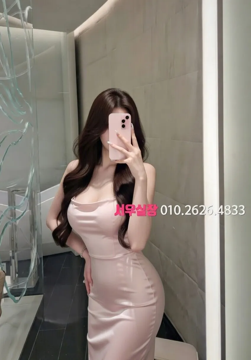 남양주 다국적 프리미엄 라인업 29번 프로필