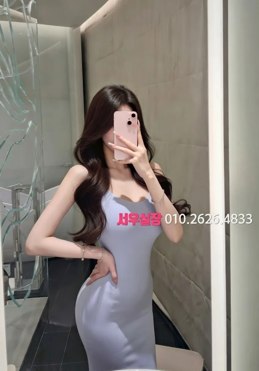 남양주 미러룸 프리미엄 라인업 36번 프로필