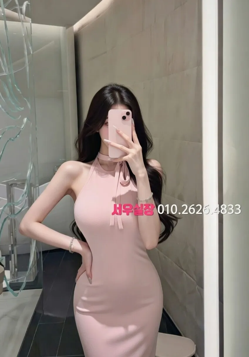 남양주 하이퍼블릭 프리미엄 라인업 35번 프로필