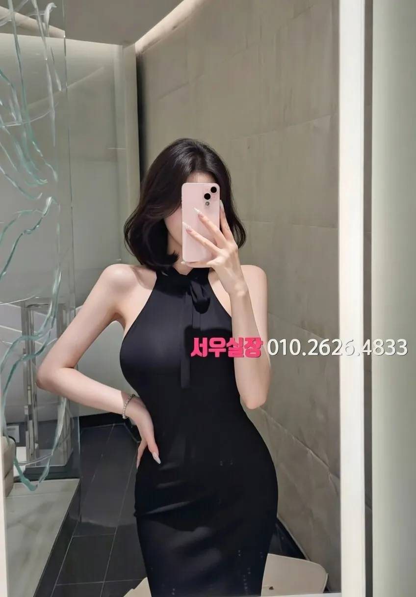 남양주 가라오케 프리미엄 라인업 30번 프로필