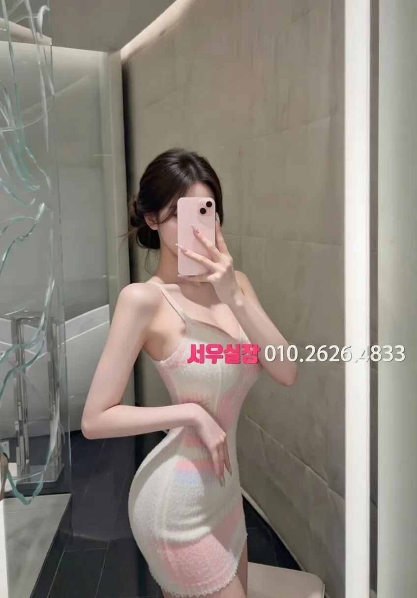 남양주 다국적노래클럽 프리미엄 라인업 28번 프로필