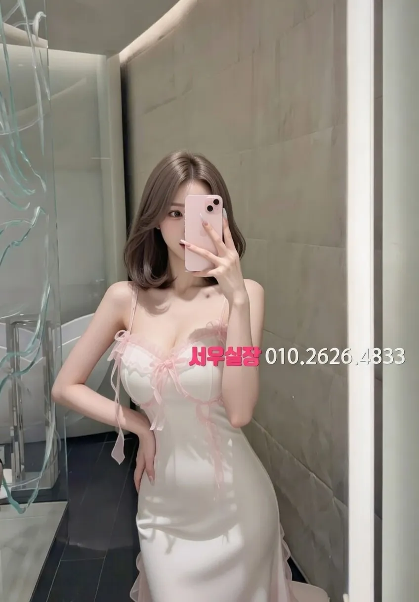 남양주 베트남노래방 프리미엄 라인업 8번 프로필