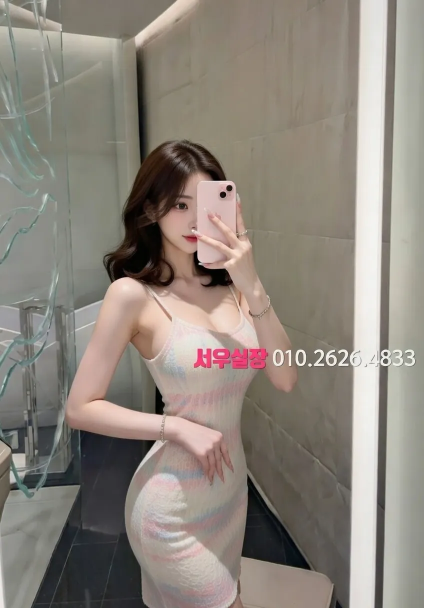 남양주 스탠드바 프리미엄 라인업 17번 프로필