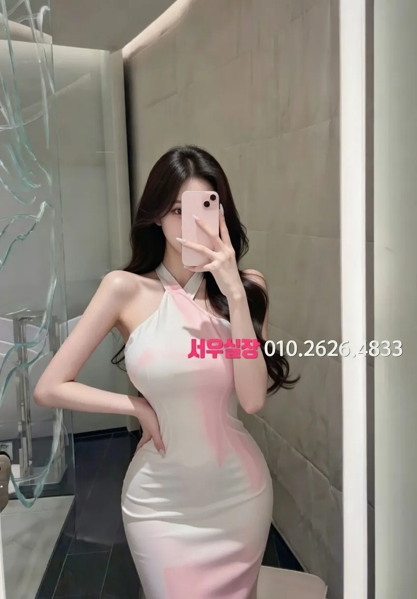 남양주 호빠 추천 및 검증된 최상급 프리미엄 업소 스크린샷