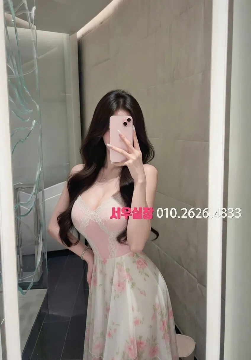 남양주 보도노래방 프리미엄 라인업 6번 프로필