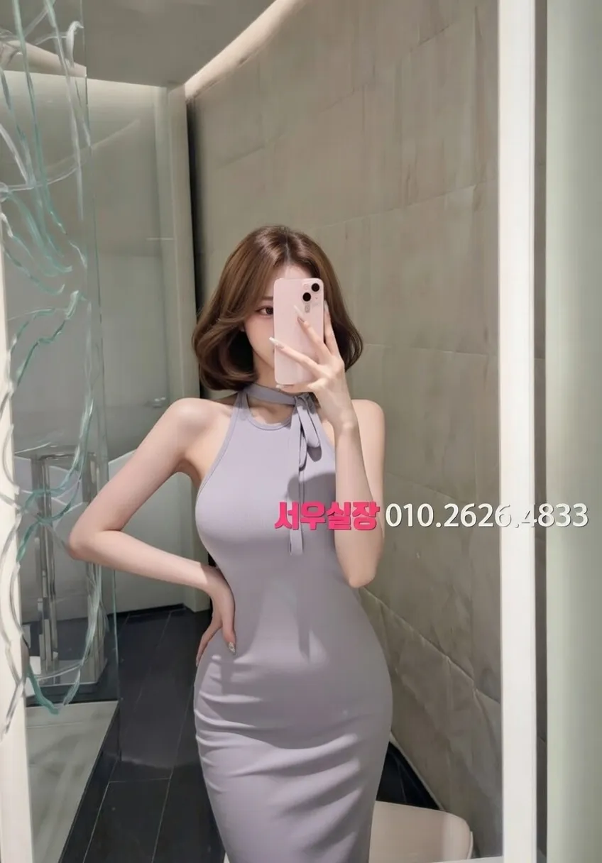 남양주 하이쩜오 프리미엄 라인업 23번 프로필