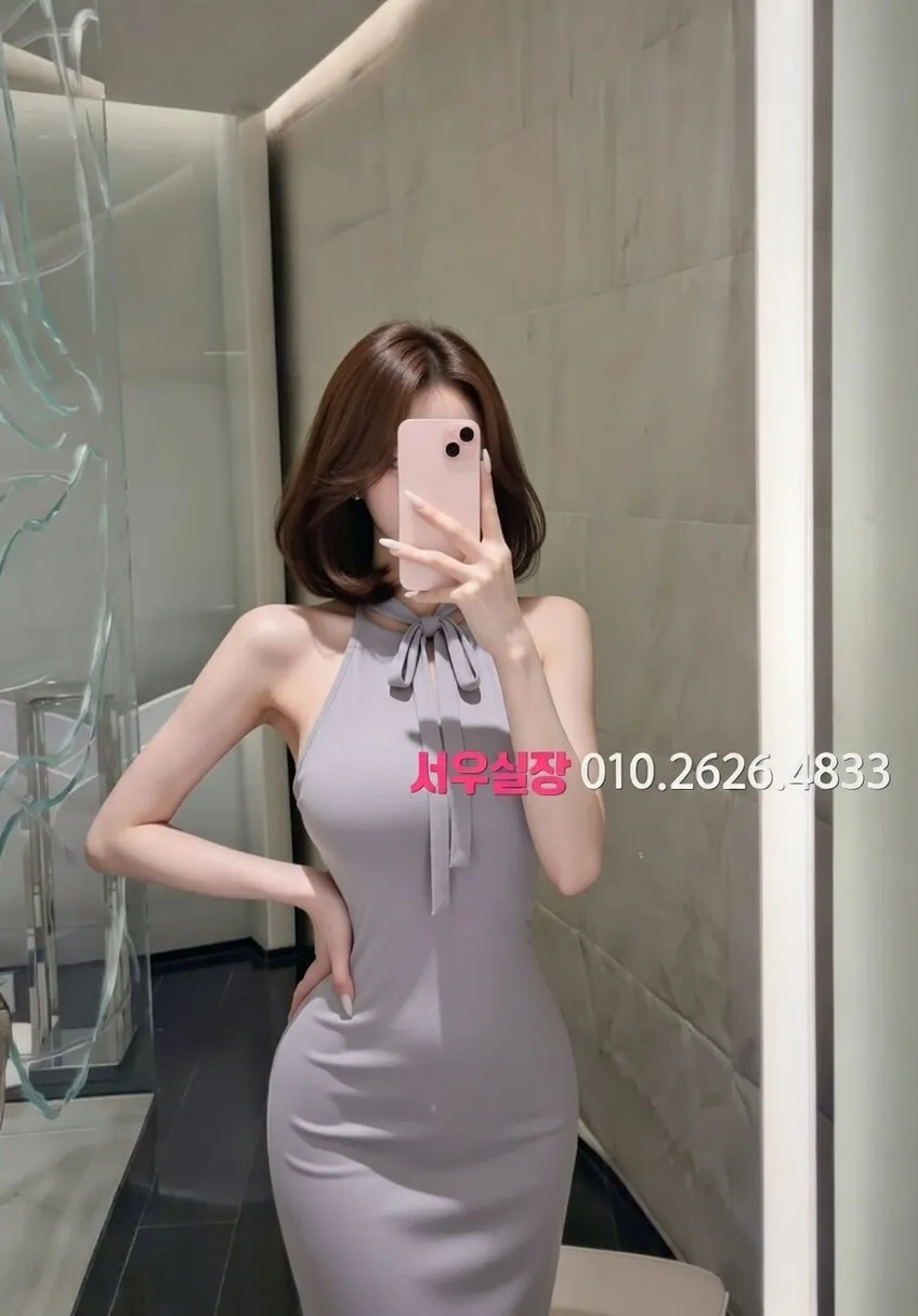 남양주 기모노룸 프리미엄 라인업 35번 프로필