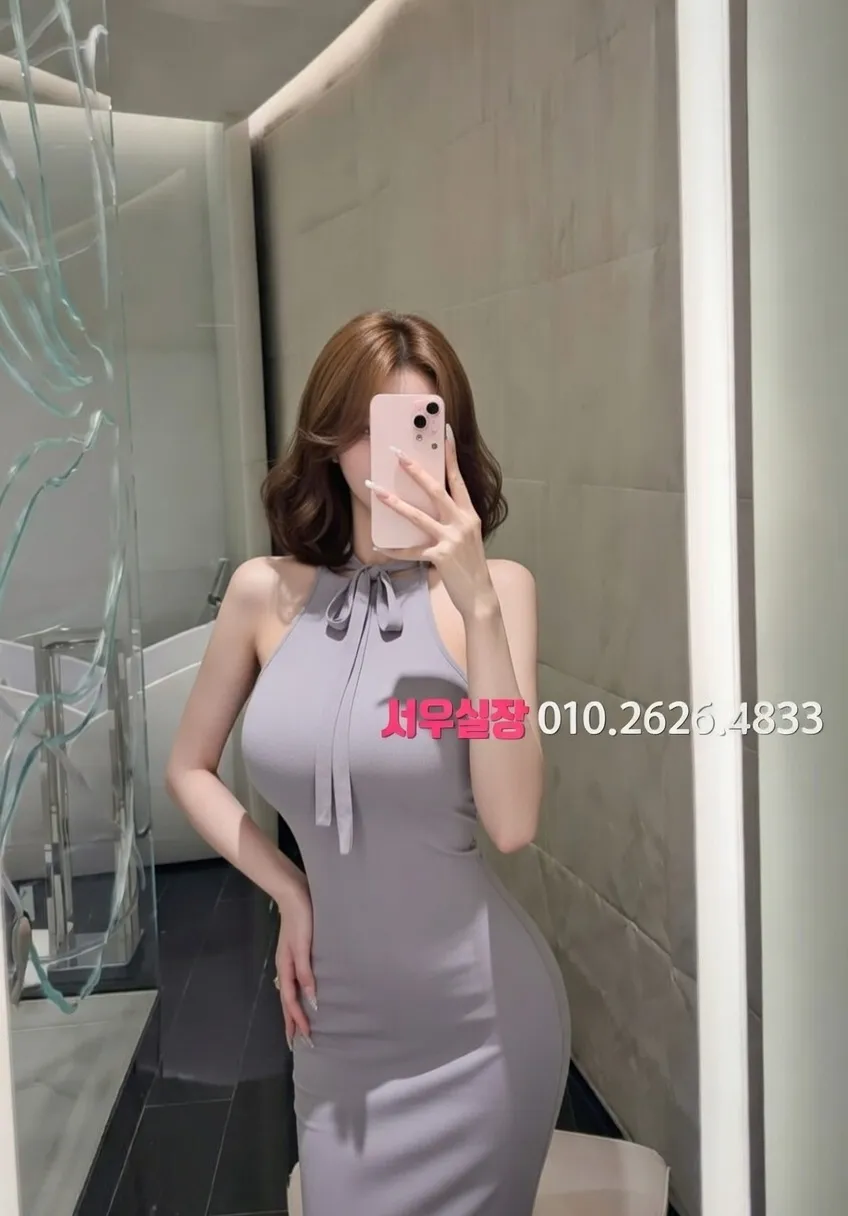 남양주 다국적노래클럽 프리미엄 라인업 23번 프로필