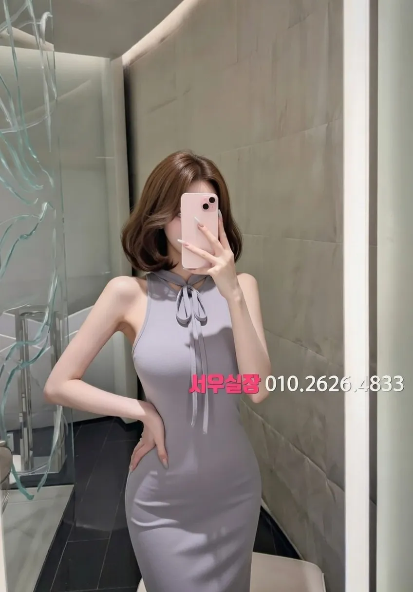 남양주 쩜오 프리미엄 라인업 29번 프로필