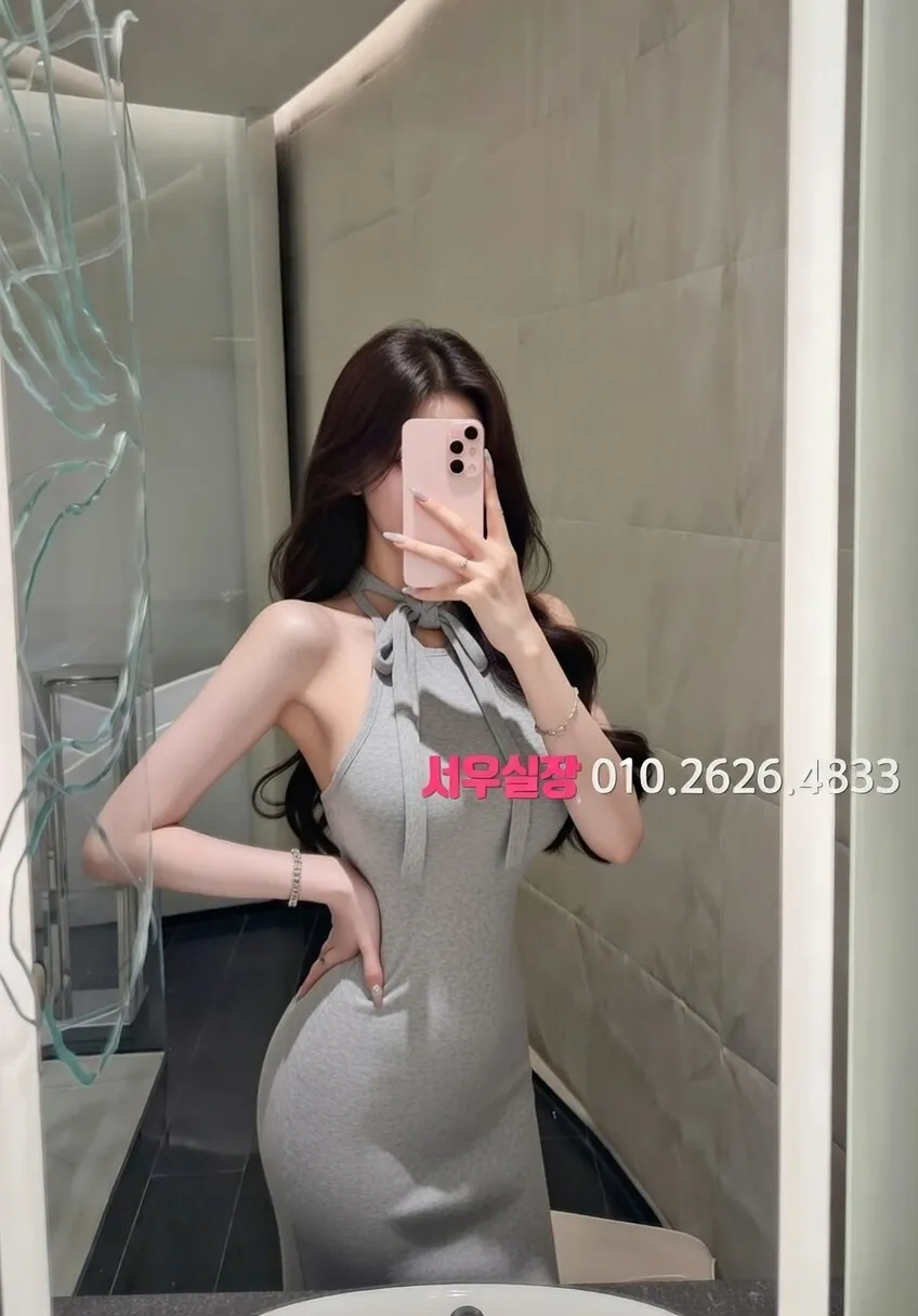 남양주 노래클럽 프리미엄 라인업 23번 프로필