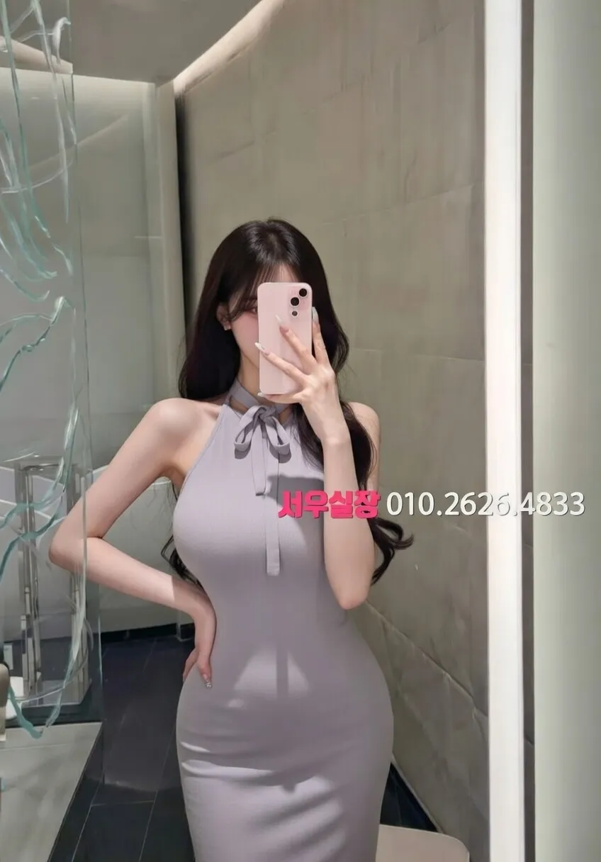 남양주 베트남노래방 프리미엄 라인업 12번 프로필