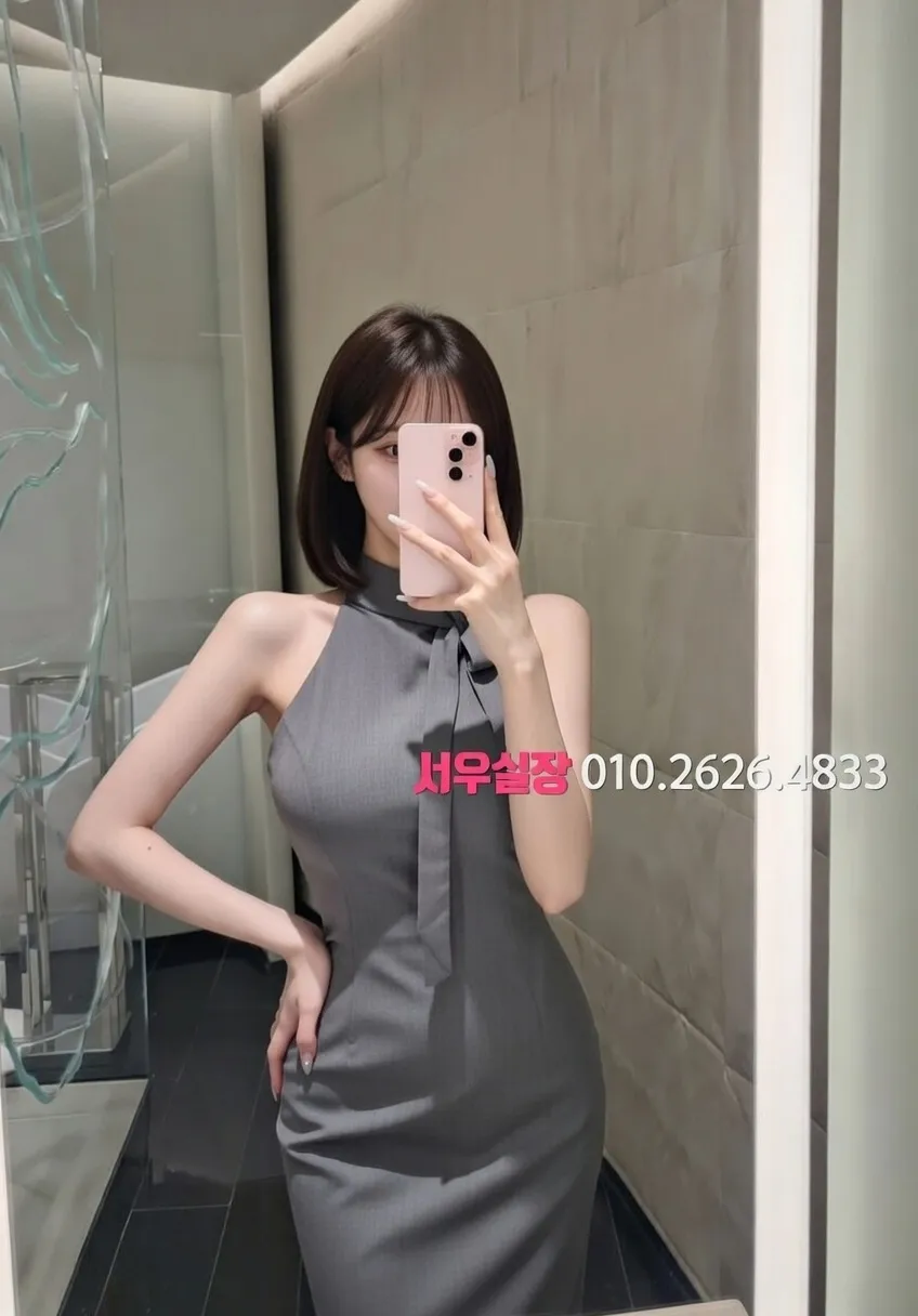 남양주 하이쩜오 추천 및 검증된 최상급 프리미엄 업소 스크린샷