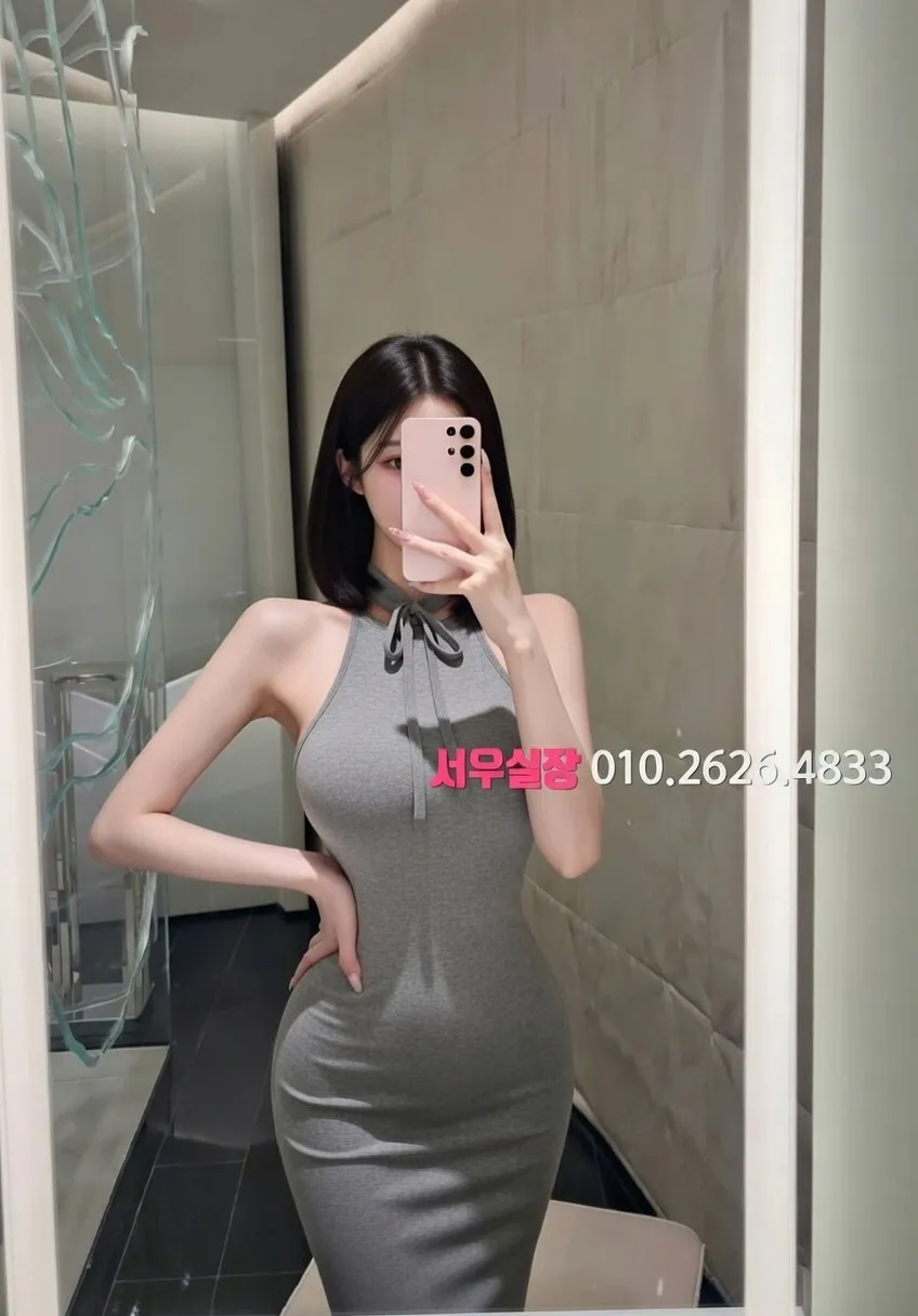 남양주 정빠 추천 및 검증된 최상급 프리미엄 업소 스크린샷