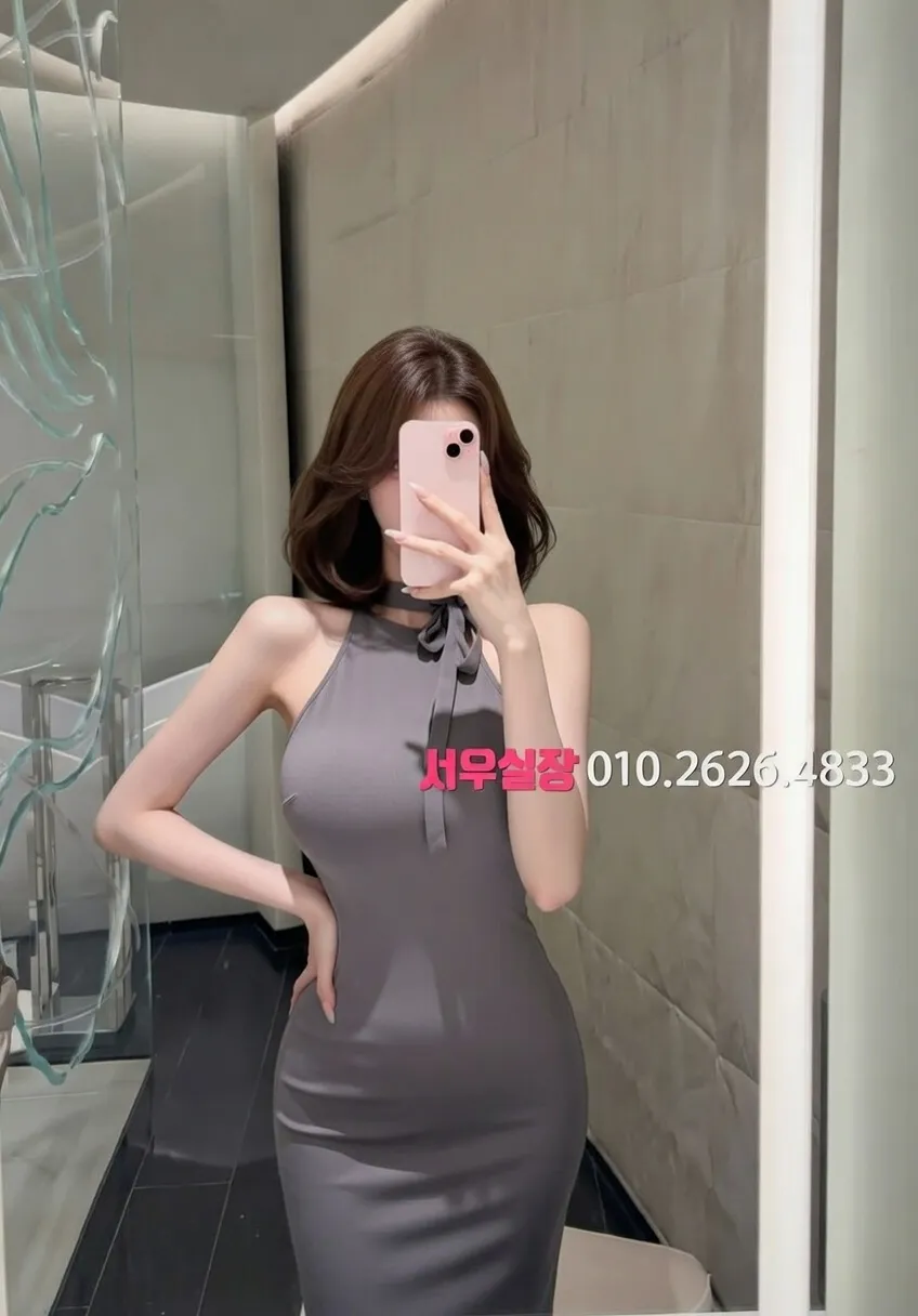 남양주 러시아노래방 프리미엄 라인업 4번 프로필