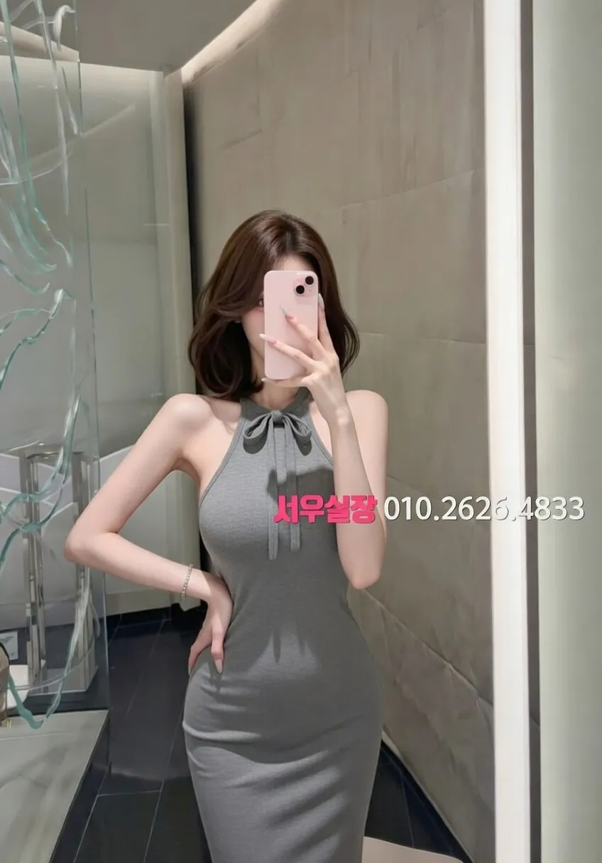 남양주 노래방 프리미엄 라인업 20번 프로필