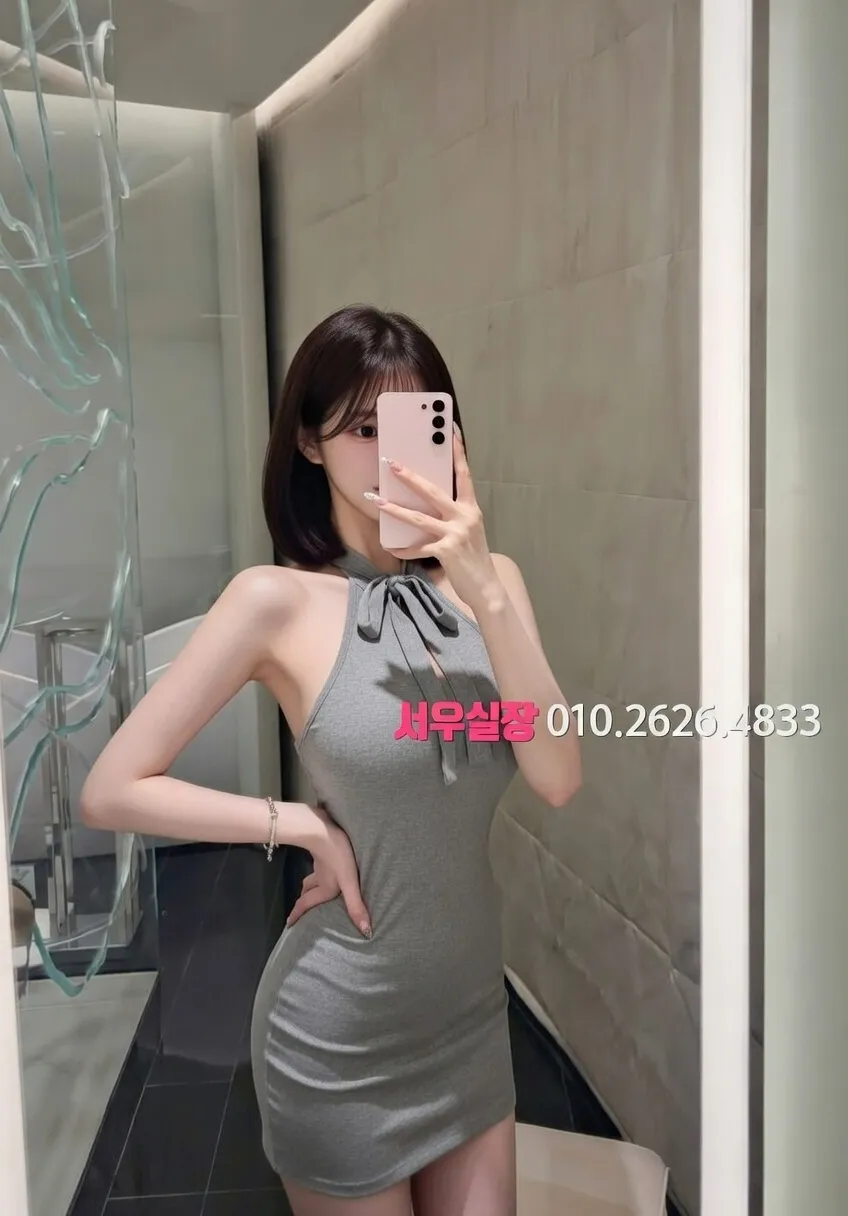 남양주 기모노룸 프리미엄 라인업 30번 프로필