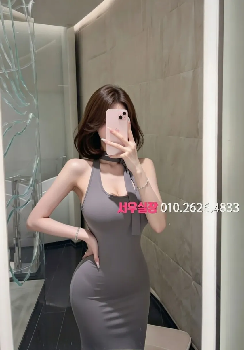 남양주 텐프로 프리미엄 라인업 4번 프로필