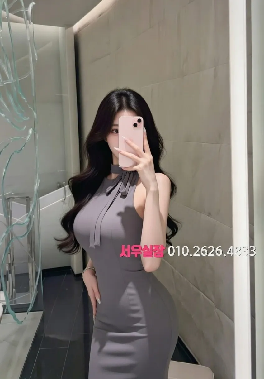 남양주 텐카페 프리미엄 라인업 32번 프로필