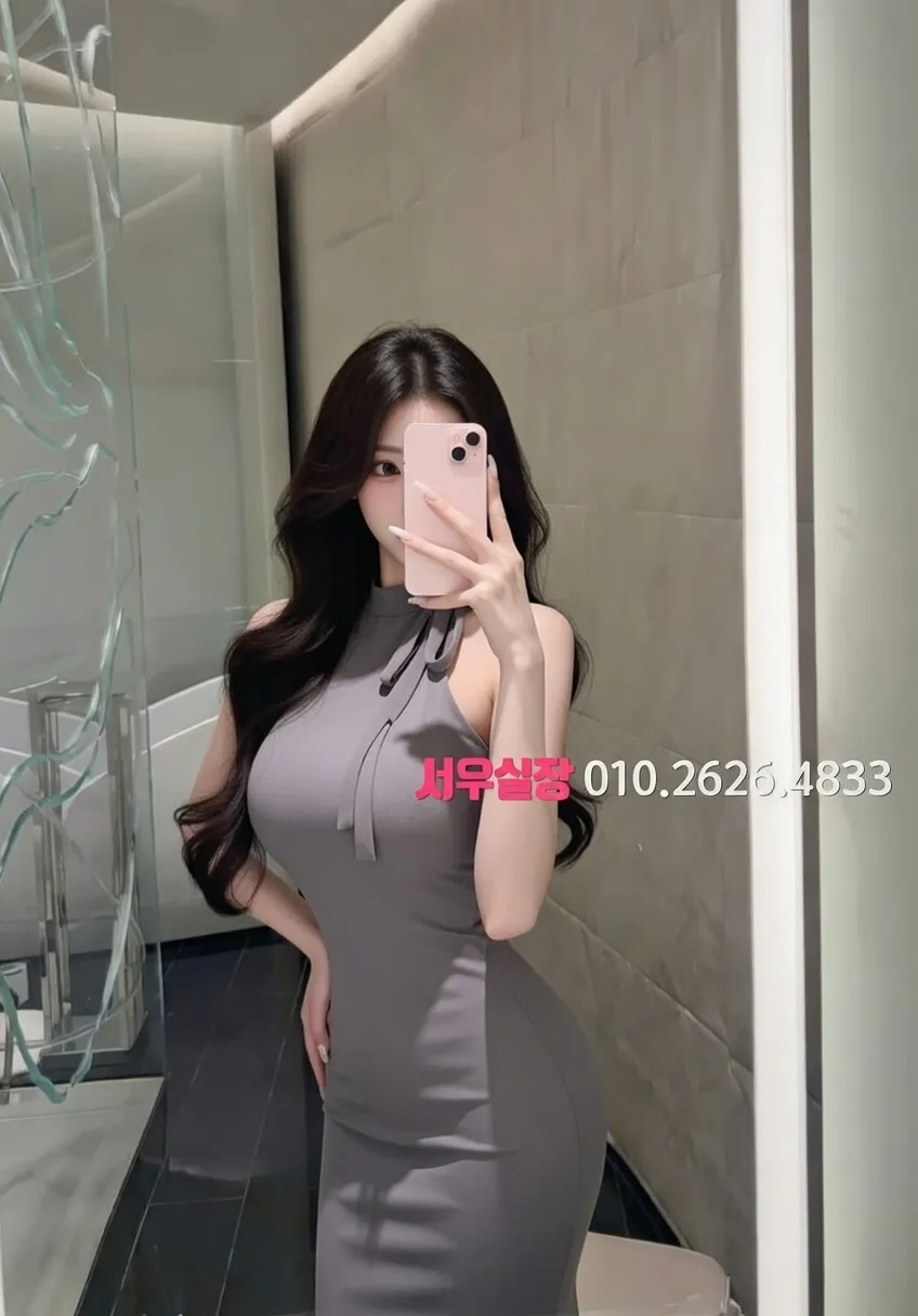 남양주 아빠방 추천 및 검증된 최상급 프리미엄 업소 스크린샷