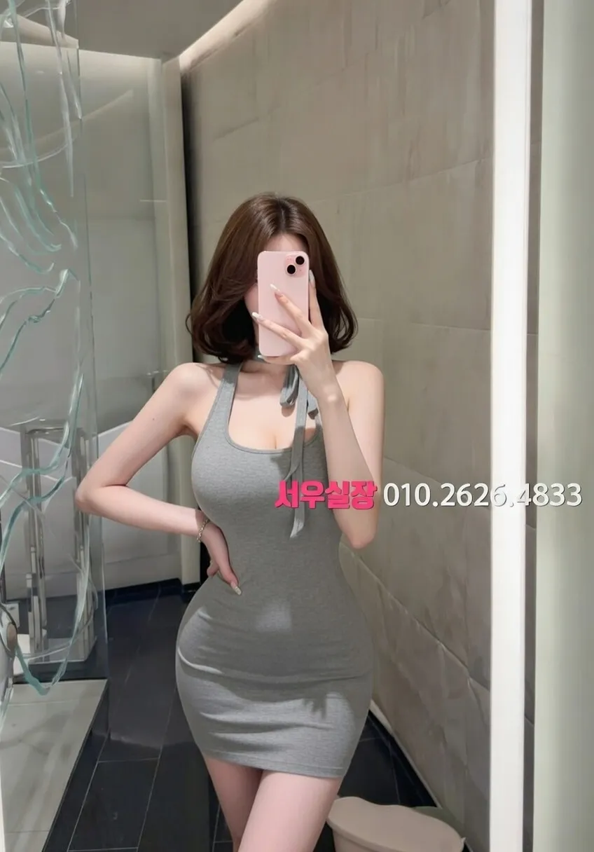 남양주 호빠 프리미엄 라인업 6번 프로필