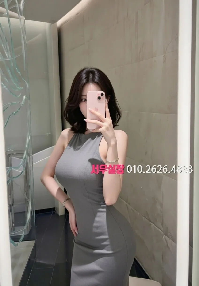 남양주 다국적노래방 프리미엄 라인업 16번 프로필