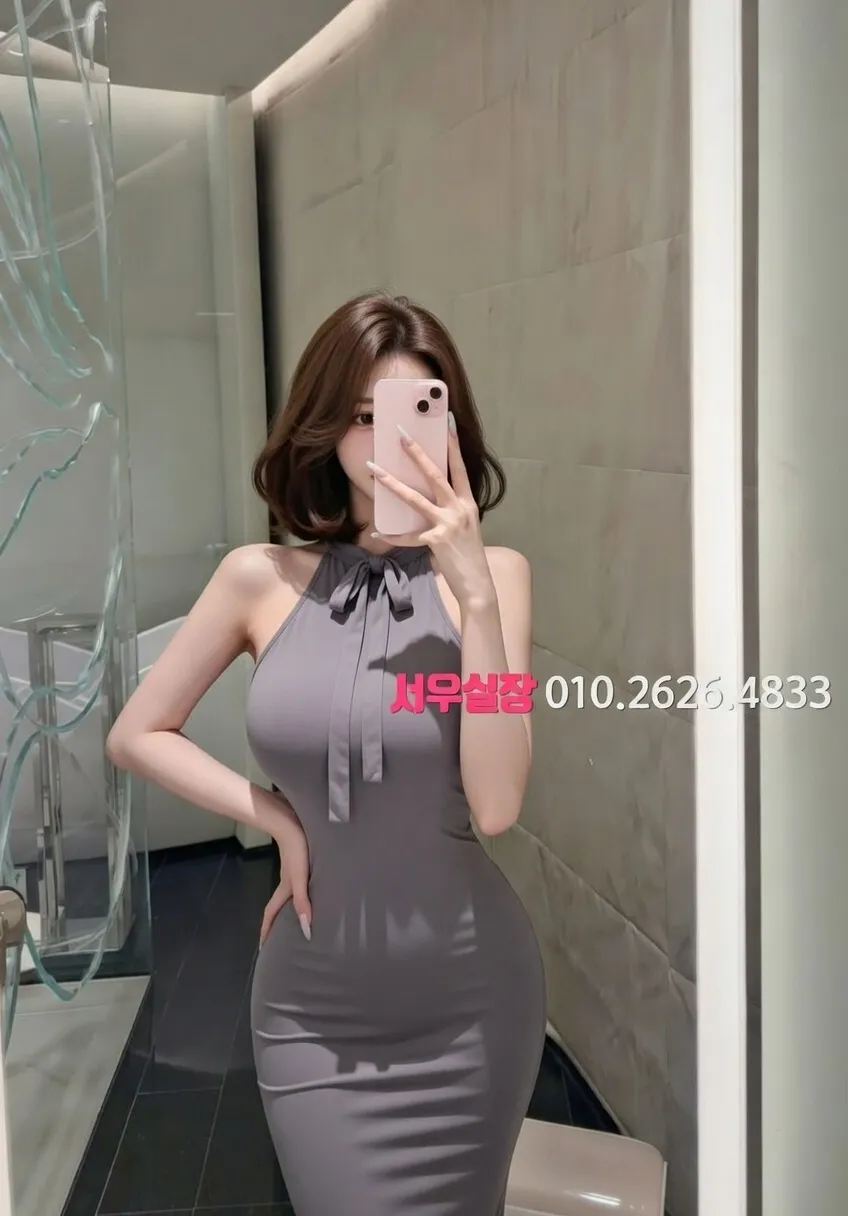 남양주 하이쩜오 프리미엄 라인업 31번 프로필