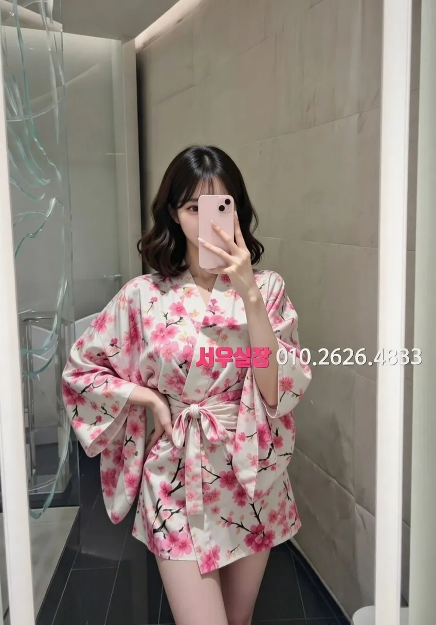 남양주 하이퍼블릭 프리미엄 라인업 25번 프로필