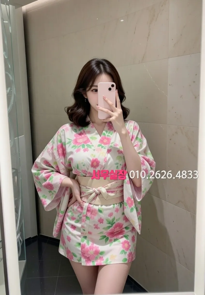 남양주 하이쩜오 프리미엄 라인업 24번 프로필