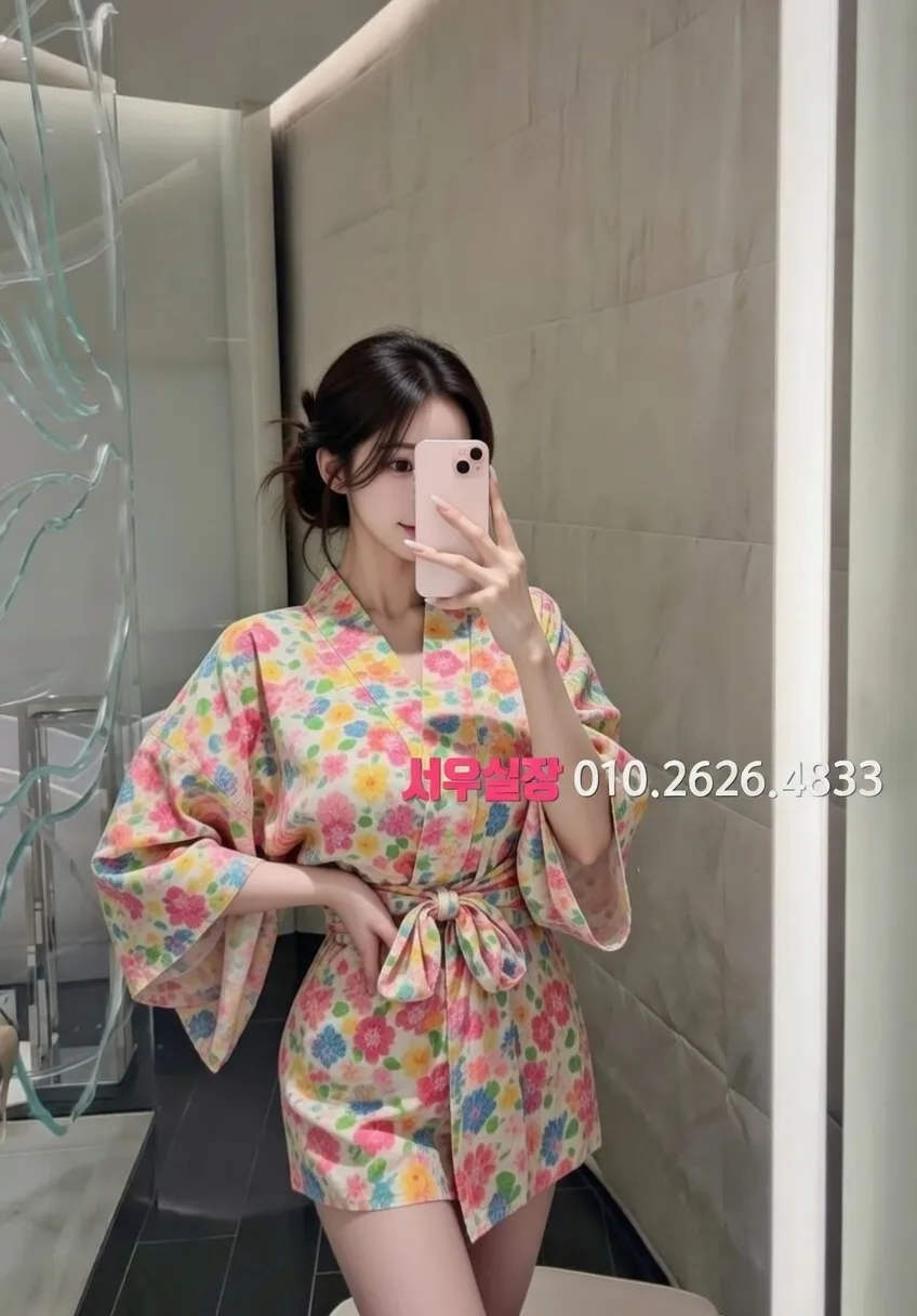 남양주 보도 추천 및 검증된 최상급 프리미엄 업소 스크린샷