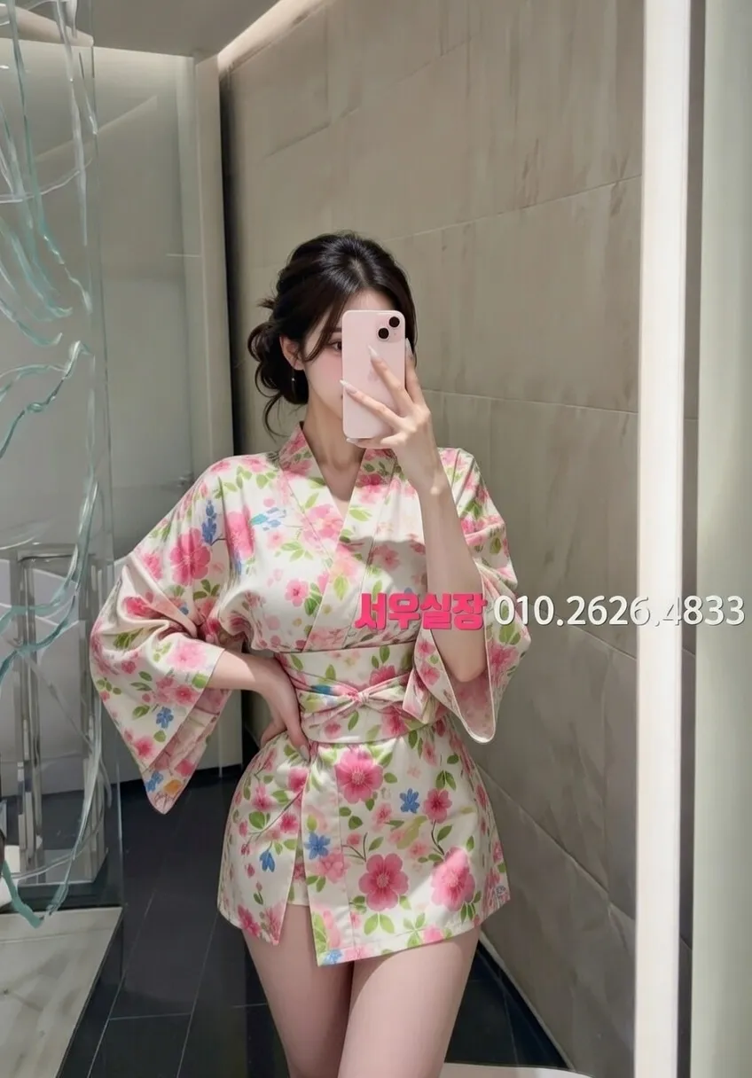 남양주 노래클럽 프리미엄 라인업 17번 프로필