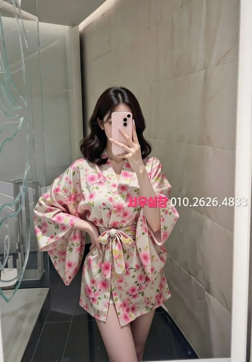 남양주 셔츠룸 프리미엄 라인업 20번 프로필