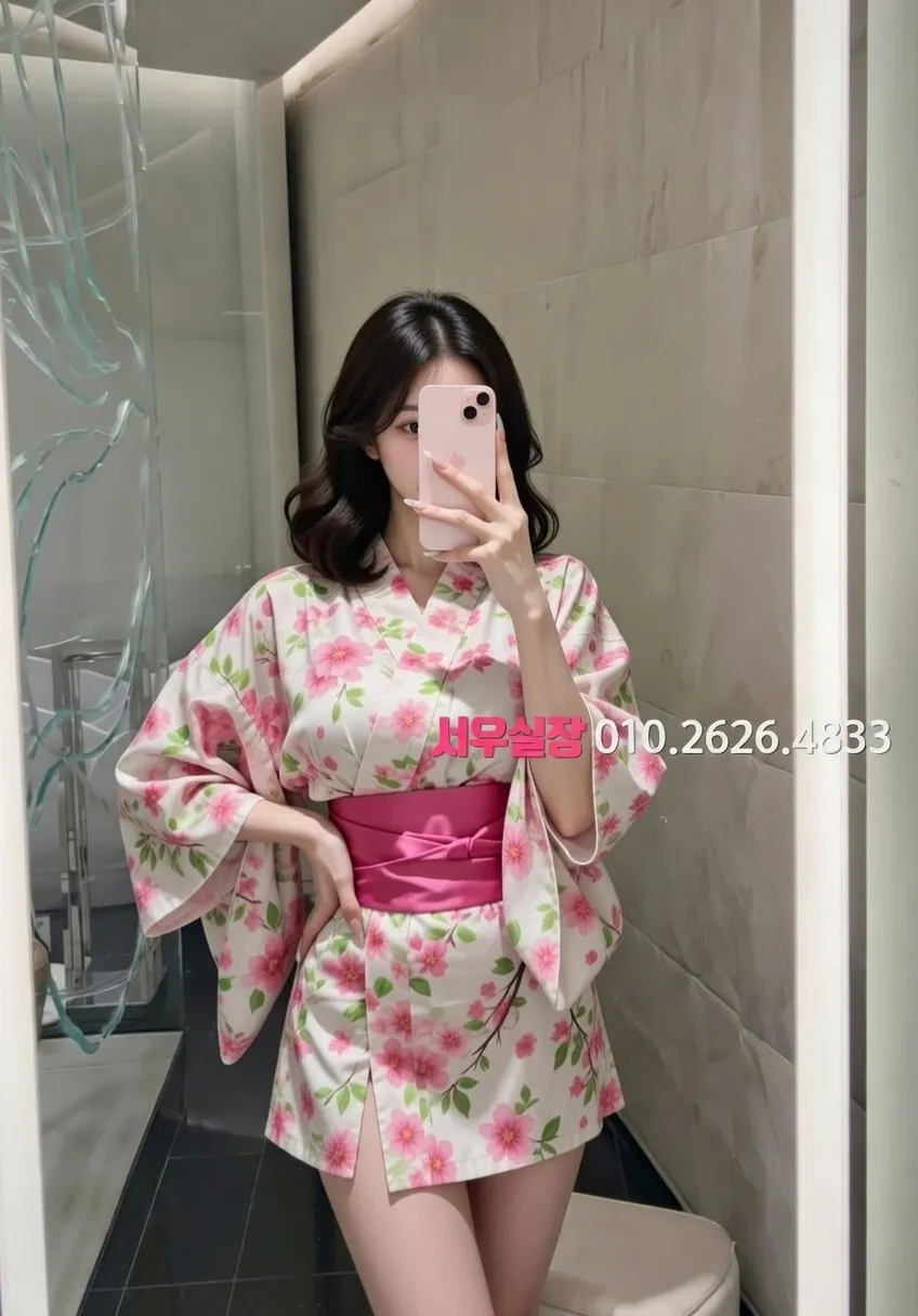 남양주 호빠 프리미엄 라인업 4번 프로필