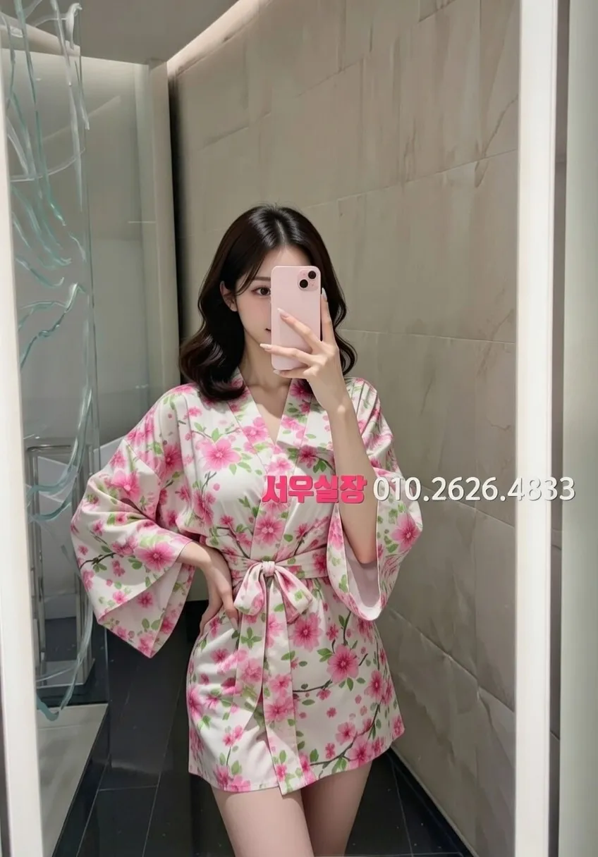 남양주 퍼블릭 프리미엄 라인업 20번 프로필