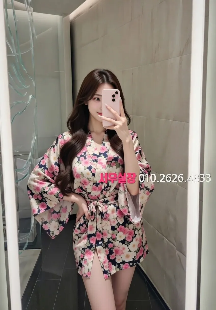 남양주 보도노래방 프리미엄 라인업 7번 프로필