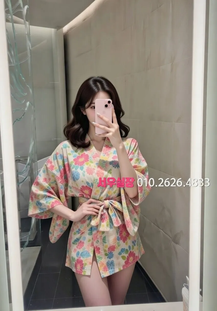 남양주 노래빵 프리미엄 라인업 24번 프로필