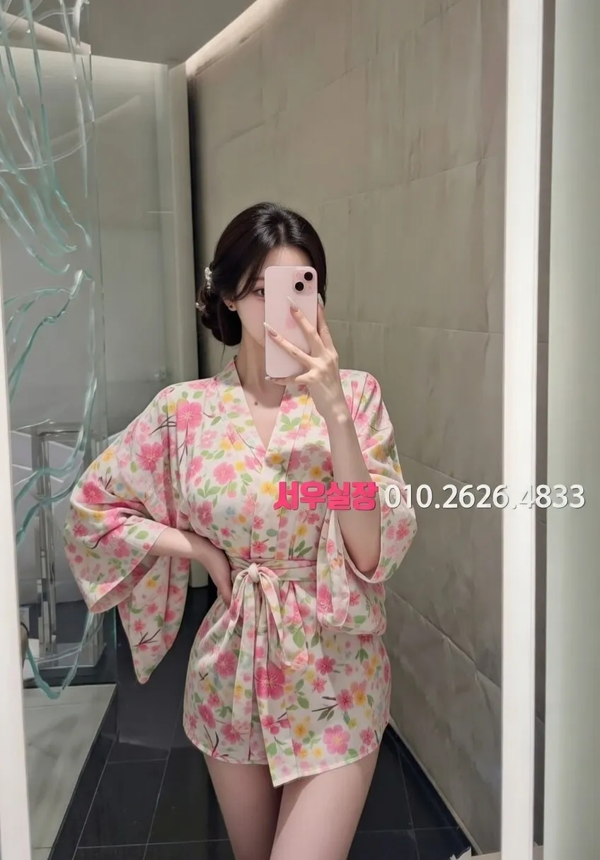 남양주 텐프로 추천 및 검증된 최상급 프리미엄 업소 스크린샷