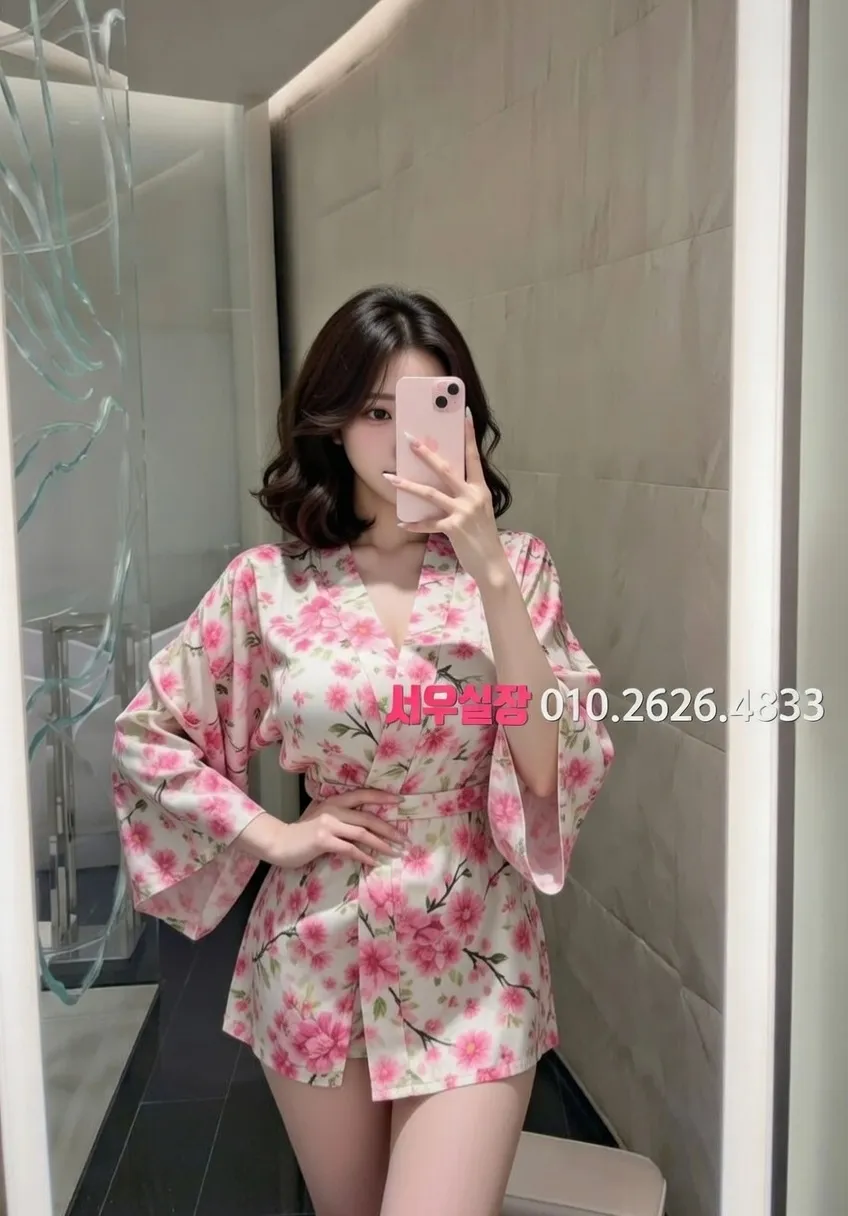 남양주 노래빠 프리미엄 라인업 30번 프로필