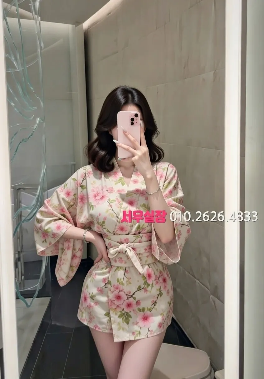 남양주 노래클럽 프리미엄 라인업 35번 프로필