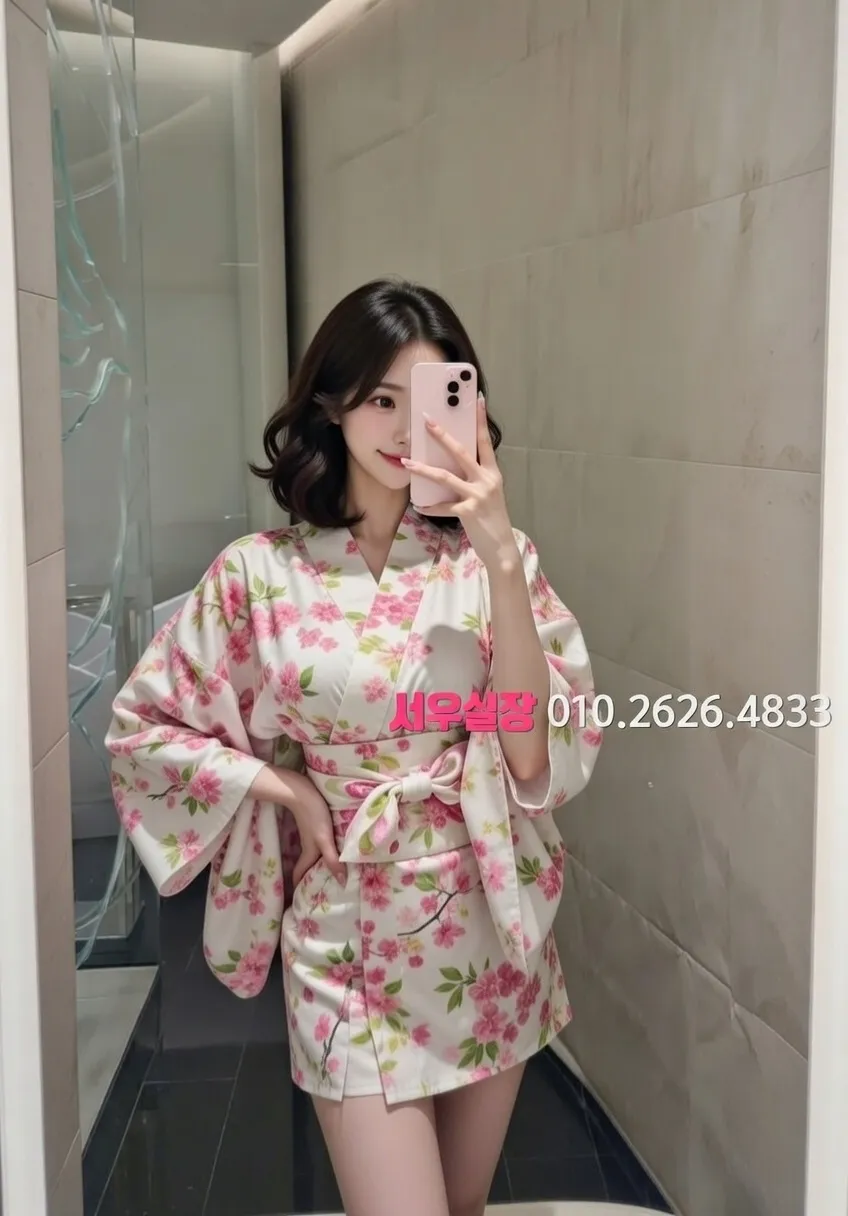 남양주 보도노래방 프리미엄 라인업 23번 프로필