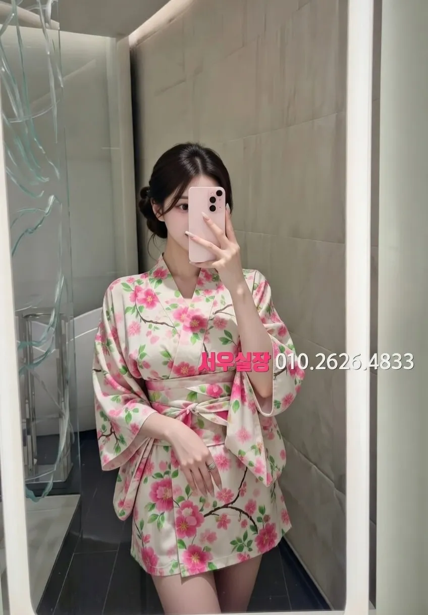 남양주 퍼블릭 추천 및 검증된 최상급 프리미엄 업소 스크린샷