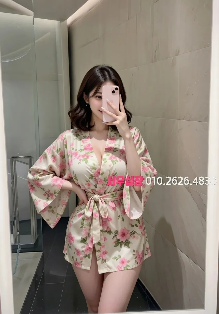 남양주 스탠드바 프리미엄 라인업 38번 프로필