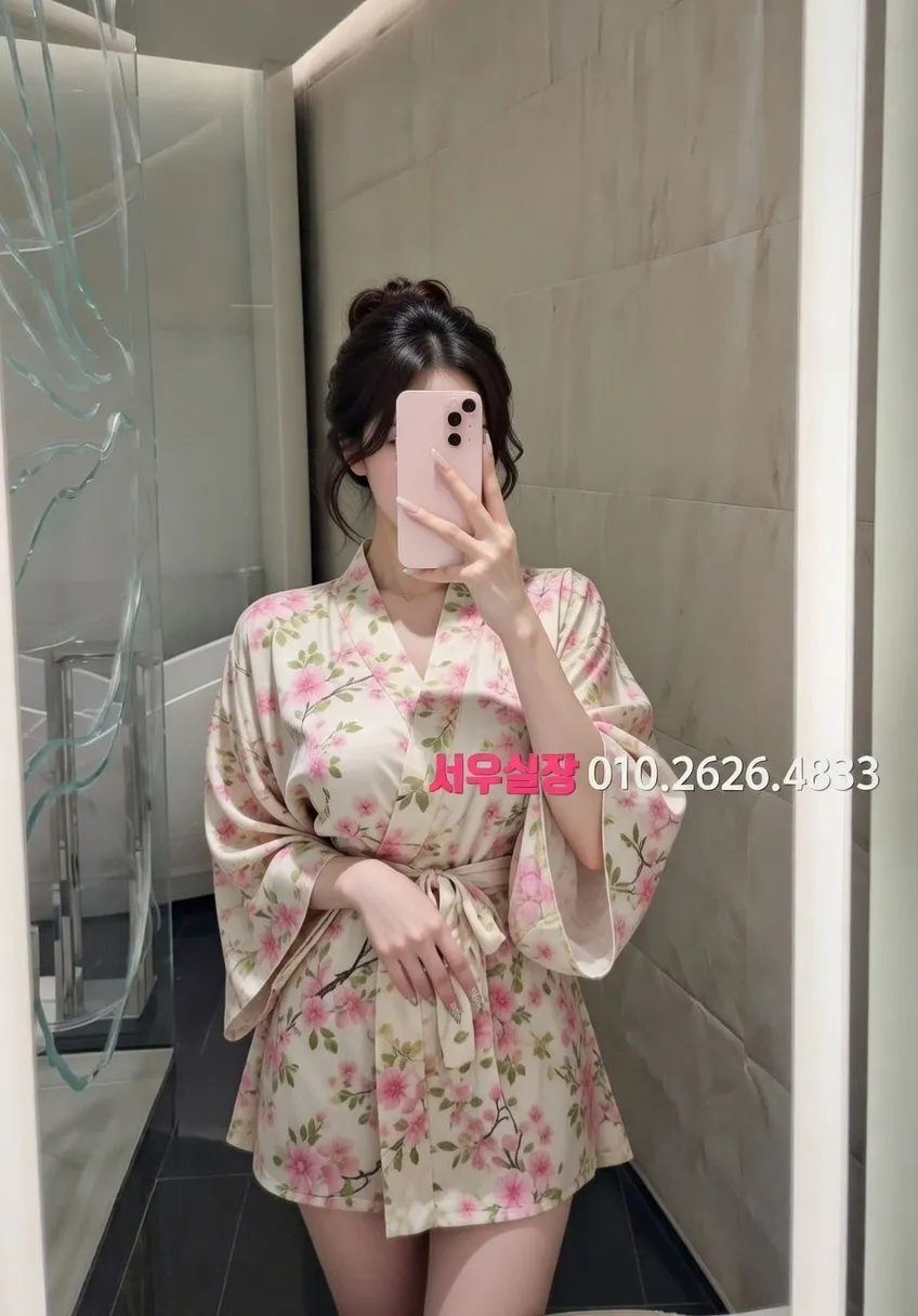 남양주 다국적노래방 추천 및 검증된 최상급 프리미엄 업소 스크린샷