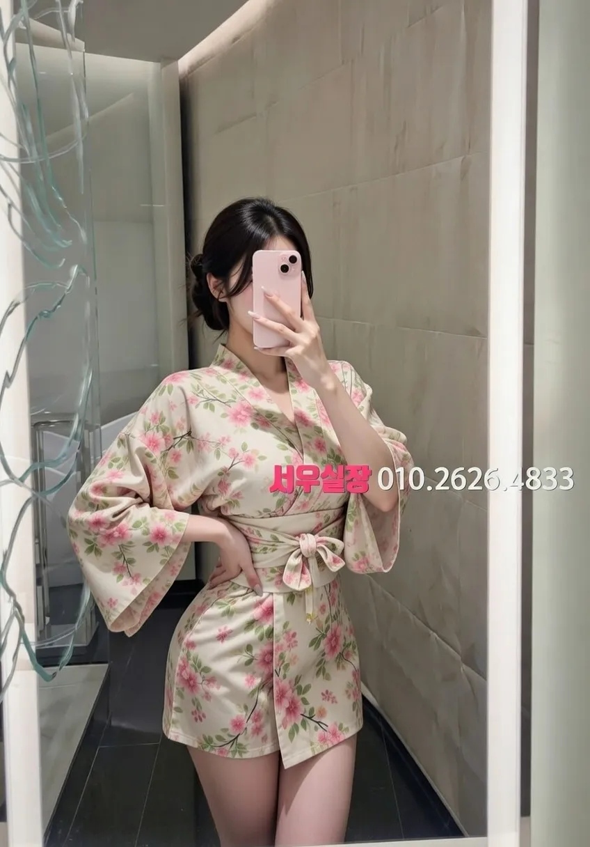 남양주 쩜오 프리미엄 라인업 25번 프로필