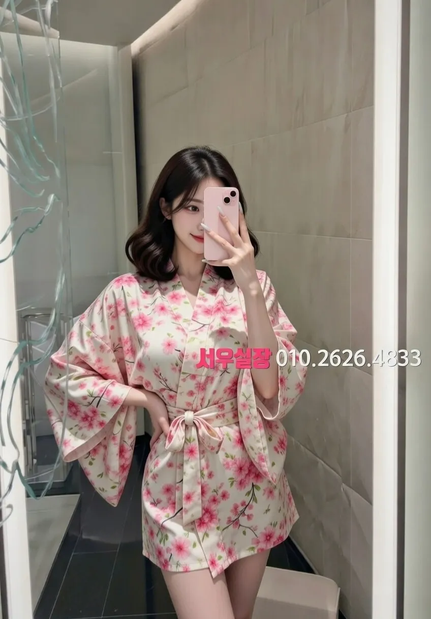 남양주 풀살롱 추천 및 검증된 최상급 프리미엄 업소 스크린샷