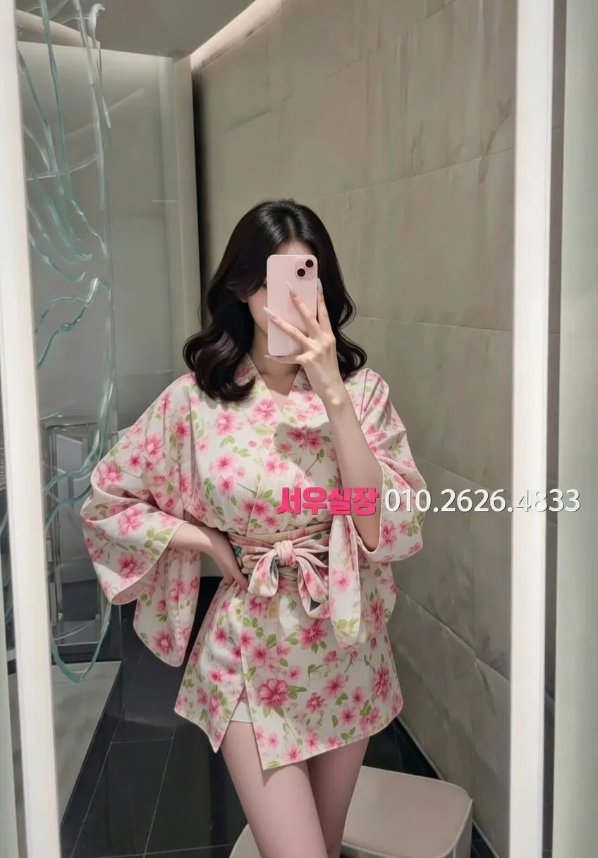 남양주 쩜오 프리미엄 라인업 6번 프로필