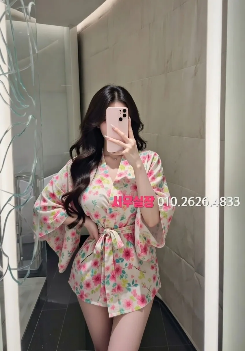 남양주 스탠드바 프리미엄 라인업 6번 프로필