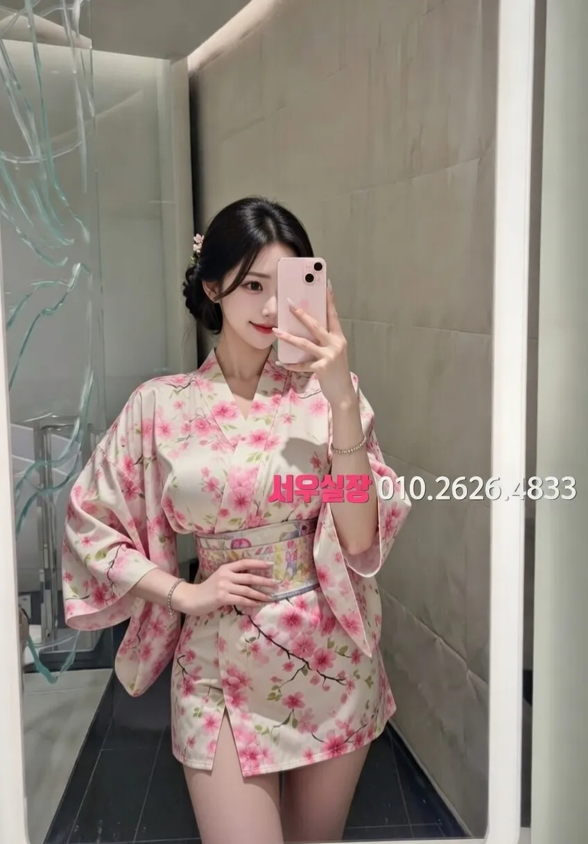 남양주 다국적 추천 및 검증된 최상급 프리미엄 업소 스크린샷